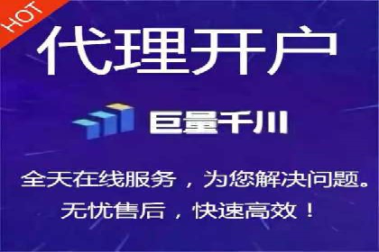竞价托管助力sem推广：成功案例解析与启示